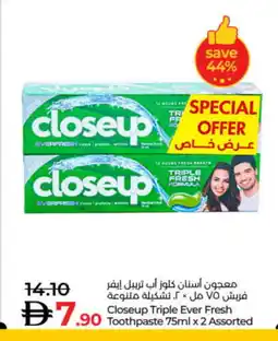Lulu Hypermarket CLOSE UP Toothpaste offer