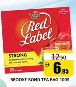 Al Madina RED LABEL Tea Bags offer