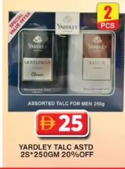 Grand Hyper Market YARDLEY Talcum Powder offer