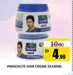 Al Madina PARACHUTE Hair Cream offer