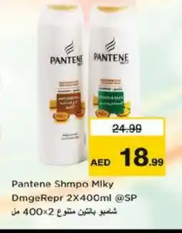 Nesto PANTENE Shampoo / Conditioner offer