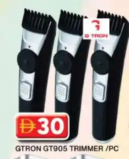 Grand Hyper Market GTRON Remover / Trimmer / Shaver offer