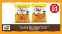 Nesto FARM FRESH Chicken Nuggets offer