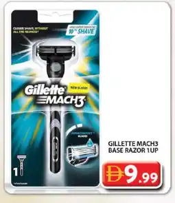 Grand Hyper Market GILLETTE Razor offer