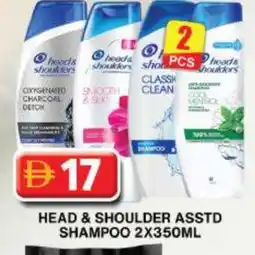Grand Hyper Market HEAD & SHOULDERS Shampoo / Conditioner offer