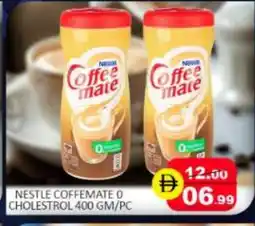 Mango Hypermarket LLC COFFEE-MATE Coffee Creamer offer