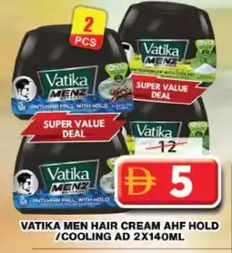 Grand Hyper Market VATIKA Hair Cream offer