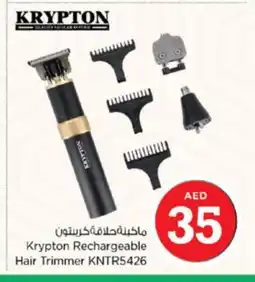 Nesto KRYPTON Remover / Trimmer / Shaver offer