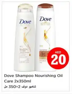 Nesto DOVE Shampoo / Conditioner offer