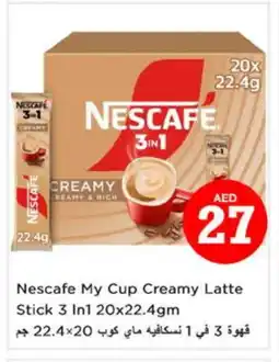 Nesto NESCAFE Coffee 3in1 offer
