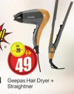 Al Madina GEEPAS Hair Appliances offer