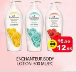 Mango Hypermarket LLC Enchanteur Body Lotion & Cream offer