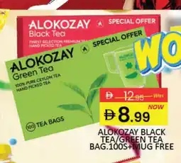 Mango Hypermarket LLC ALOKOZAY Tea Bags offer