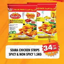 Night to Night Hypermarket SEARA Chicken Strips offer