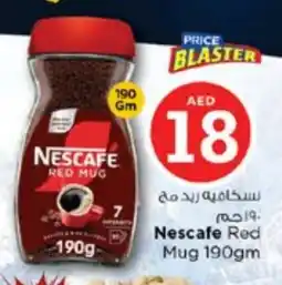 Nesto NESCAFE Coffee offer