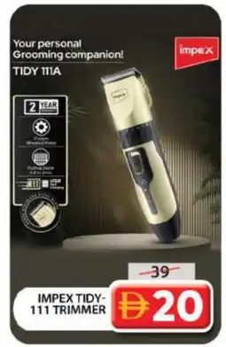 Grand Hyper Market IMPEX Remover / Trimmer / Shaver offer
