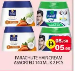 Mango Hypermarket LLC PARACHUTE Hair Cream offer