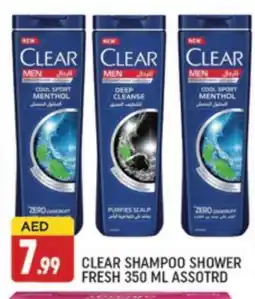 Al Madina CLEAR Shampoo / Conditioner offer