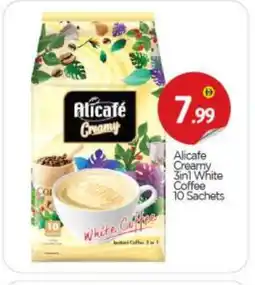Bigmart ALI CAFE Coffee 3in1 offer