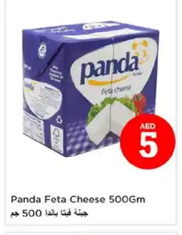Nesto PANDA Feta offer