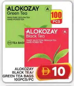Grand Hyper Market ALOKOZAY Tea Bags offer