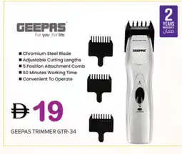 Talal Market GEEPAS Remover / Trimmer / Shaver offer