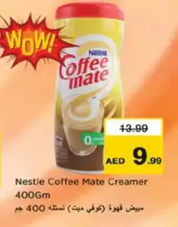 Nesto COFFEE-MATE Coffee Creamer offer