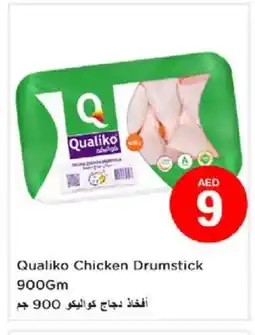 Nesto QUALIKO Chicken Drumsticks offer