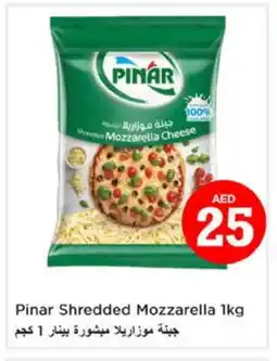 Nesto PINAR Mozzarella offer