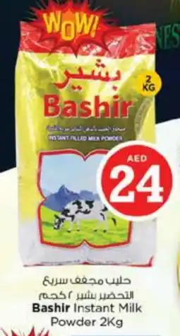 Nesto BASHIR Milk Powder offer