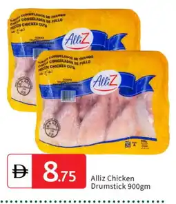 Talal Market ALLIZ Chicken Drumsticks offer