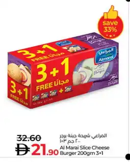 Lulu Hypermarket ALMARAI Slice Cheese offer