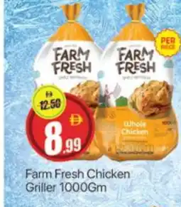 Al Madina FARM FRESH Fresh Chicken offer