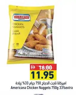 Aswaq Ramez AMERICANA Chicken Nuggets offer
