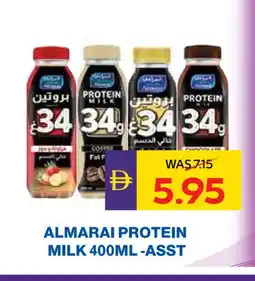 Megamart ALMARAI Protein Milk offer