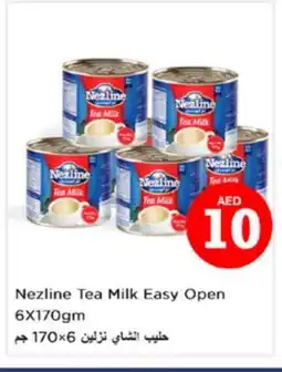 Nesto NEZLINE Evaporated Milk offer