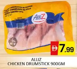Al Madina ALLIZ Chicken Drumsticks offer