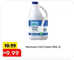 Mark & Save MARMUM Full Cream Milk offer