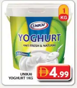Grand Hyper Market UNIKAI Yoghurt offer
