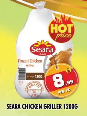 Night to Night Hypermarket SEARA Frozen Whole Chicken offer