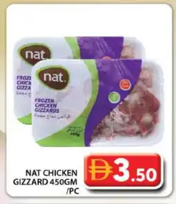 Grand Hyper Market NAT Chicken Gizzard offer