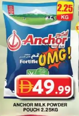 Grand Hyper Market ANCHOR Milk Powder offer
