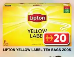Grand Hyper Market Lipton Tea Bags offer