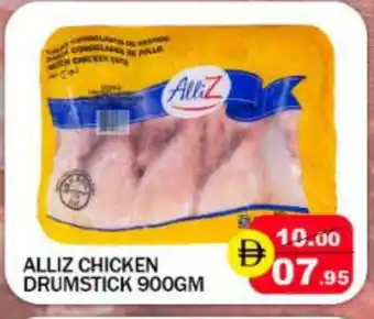 Mango Hypermarket LLC ALLIZ Chicken Drumsticks offer
