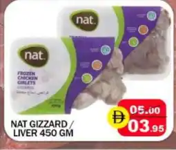 Mango Hypermarket LLC NAT Chicken Liver offer