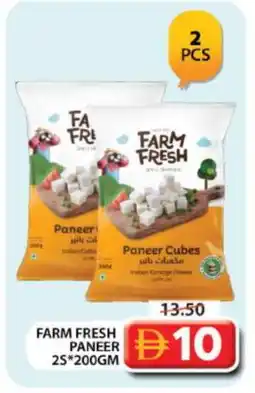 Grand Hyper Market FARM FRESH Paneer offer