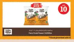 Nesto FARM FRESH Paneer offer