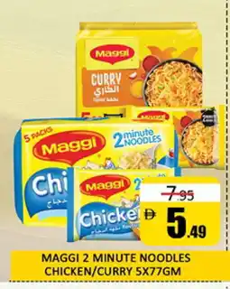 Al Madina MAGGI Noodles offer