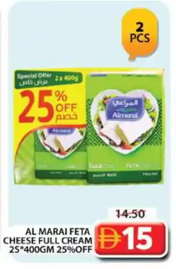 Grand Hyper Market ALMARAI Feta offer