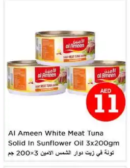 Nesto AL AMEEN Tuna - Canned offer